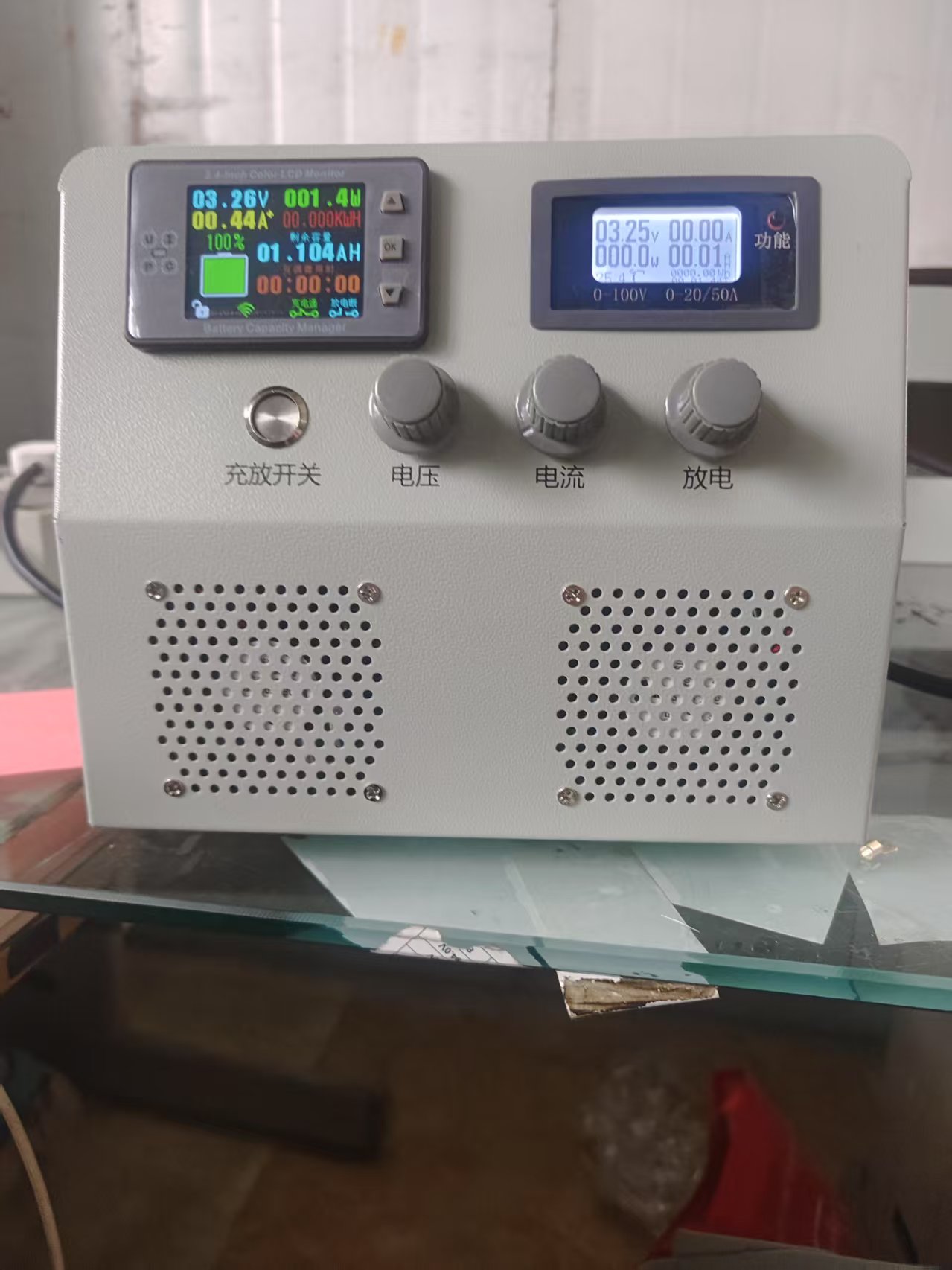 锂电池充放电仪